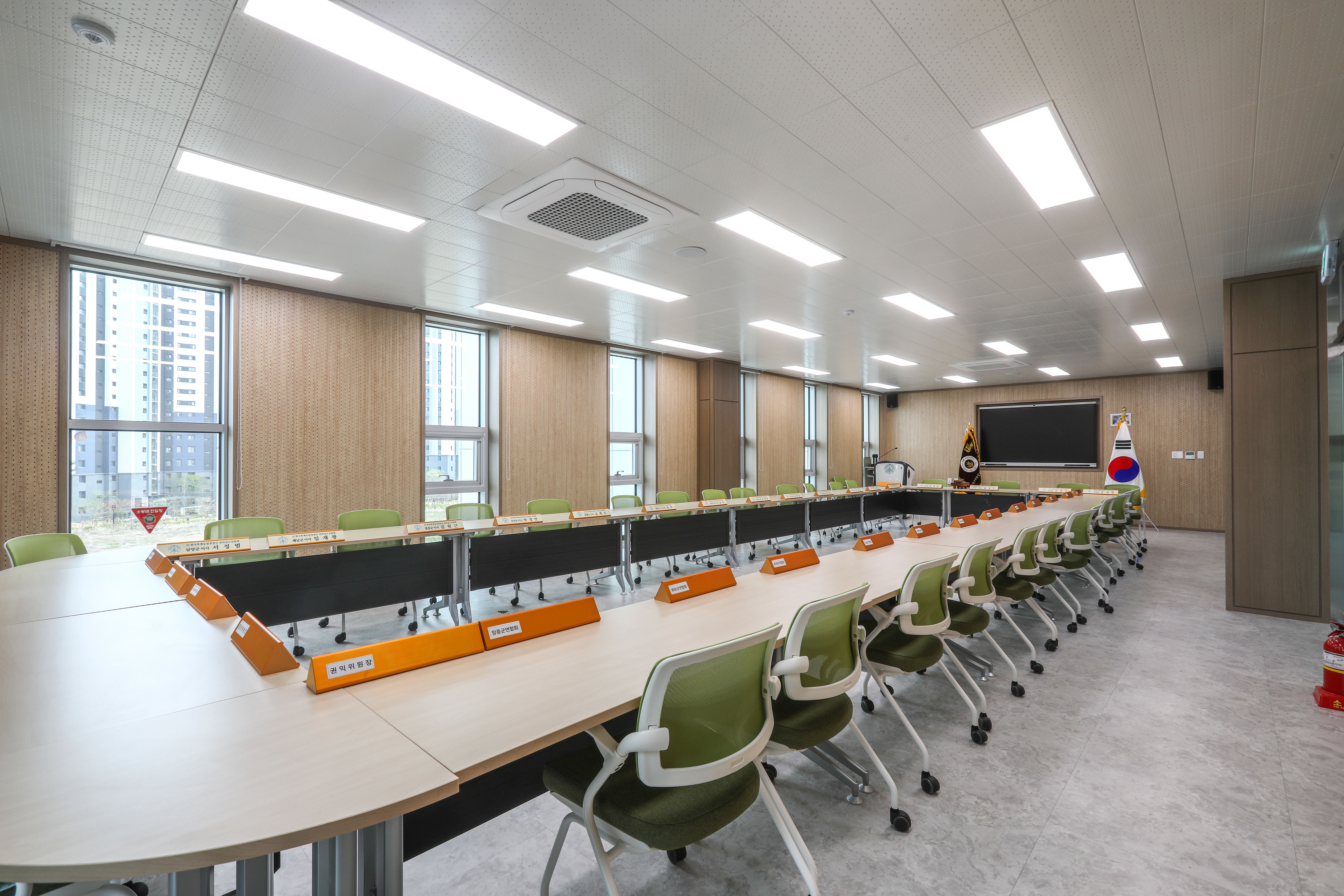 중회의실 이미지 2